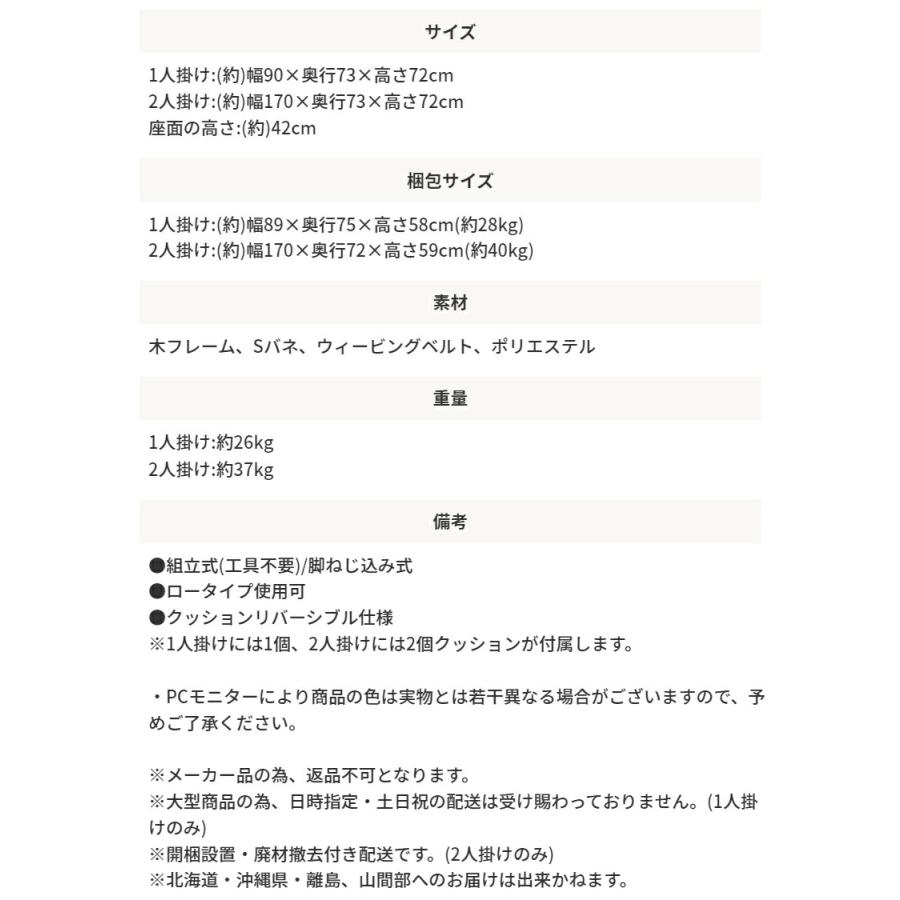 イサック【ISACC】四角いキューブ型ソファ 1人掛け 1人用 デザイナーズソファ ローソファ ソファー フロアソファー 北欧 シンプル おしゃれ |  | 07