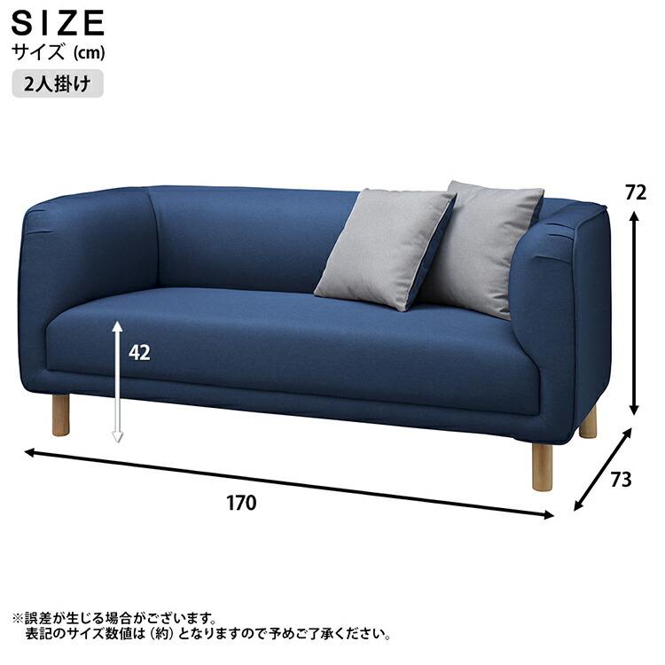 イサック【ISACC】四角いキューブ型ソファ 1人掛け 1人用 デザイナーズソファ ローソファ ソファー フロアソファー 北欧 シンプル おしゃれ |  | 09