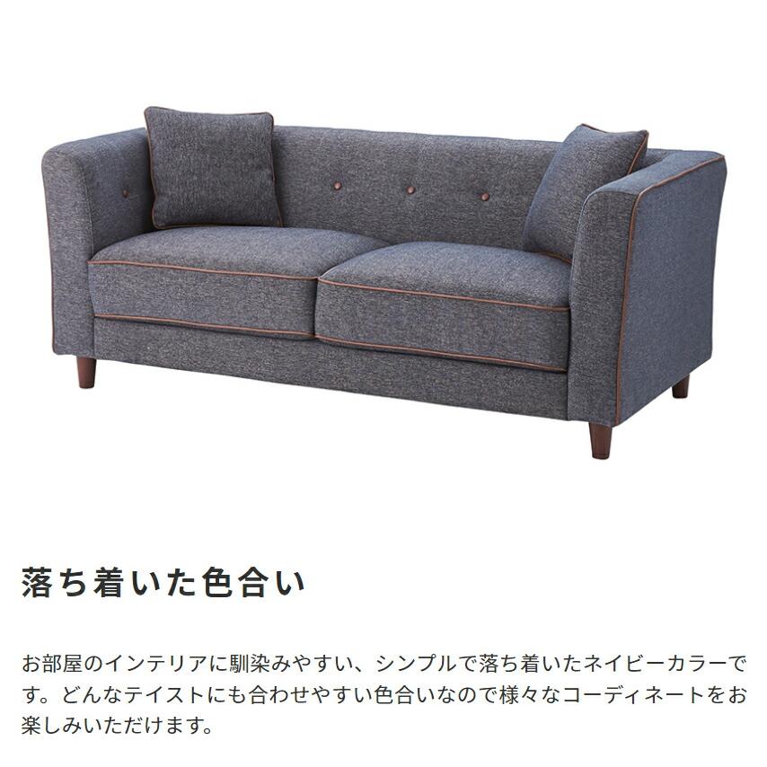ドルト / ファブリックソファ 2人掛け 2人用 ファブリック クッション付き ソファ ローソファ ソファー フロアソファー 北欧 シンプル おしゃれ |  | 04
