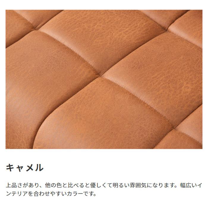LOGO リクライニング ローソファ おしゃれ 高級感 レトロ ヴィンテージ風 2人掛けソファー 2人がけ シック 座椅子 フロアソファ ポケットコイル |  | 16