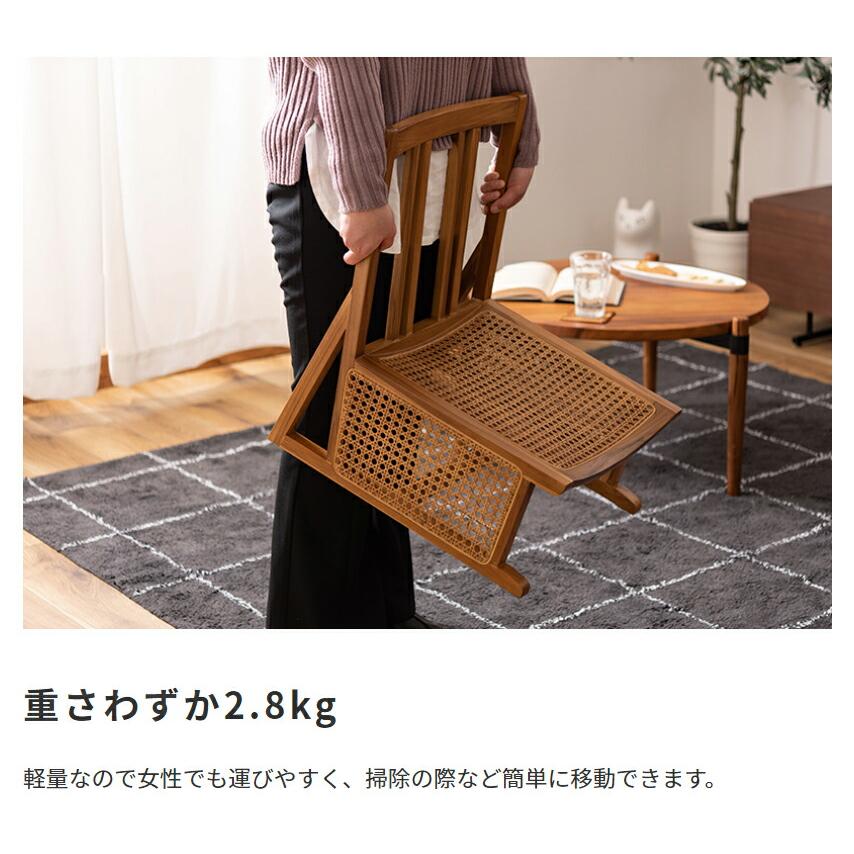 天然木とラタンのフロアチェア ローチェア ラタンチェアー 椅子 コンパクト アジアン おしゃれ 高級感 レトロ 1人掛け 椅子 イス 座椅子 |  | 05