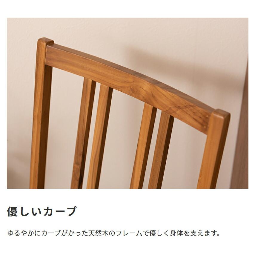 天然木とラタンのフロアチェア ローチェア ラタンチェアー 椅子 コンパクト アジアン おしゃれ 高級感 レトロ 1人掛け 椅子 イス 座椅子 |  | 06