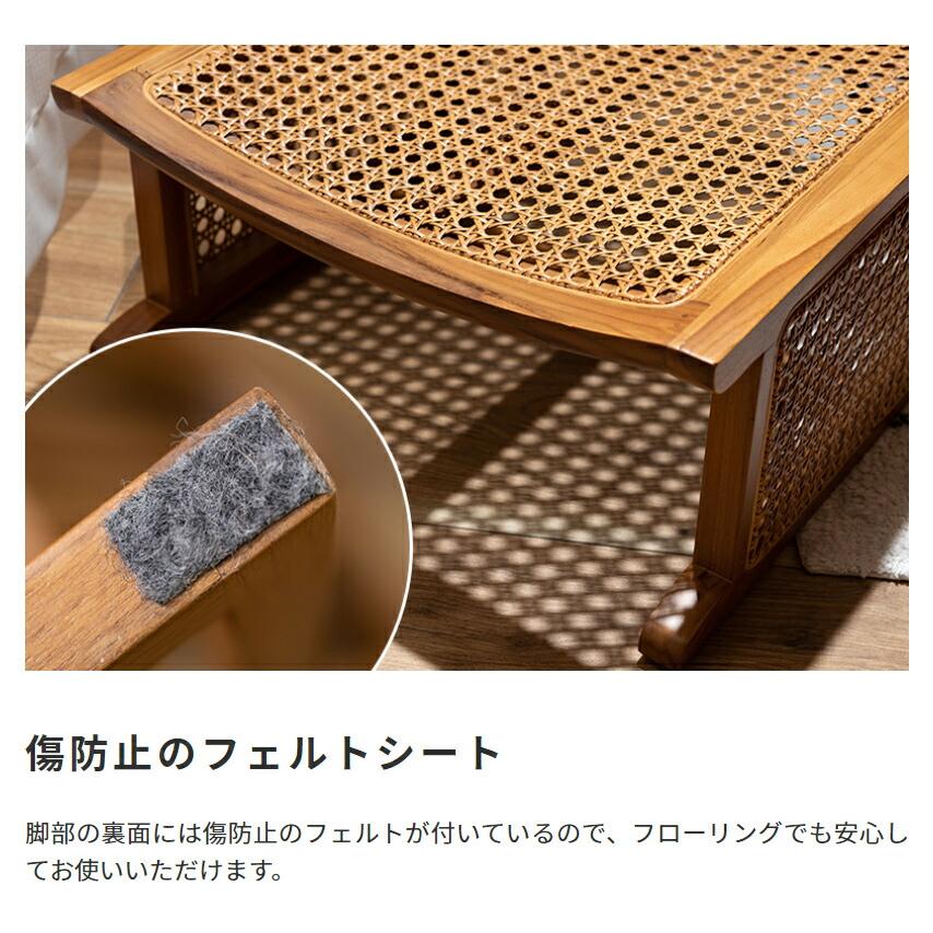 天然木とラタンのフロアチェア ローチェア ラタンチェアー 椅子 コンパクト アジアン おしゃれ 高級感 レトロ 1人掛け 椅子 イス 座椅子 |  | 08