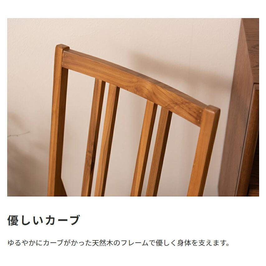 天然木とラタンのフロアチェア ローチェア ラタンチェアー 椅子 コンパクト アジアン おしゃれ 高級感 レトロ 1人掛け 椅子 イス 座椅子 |  | 06