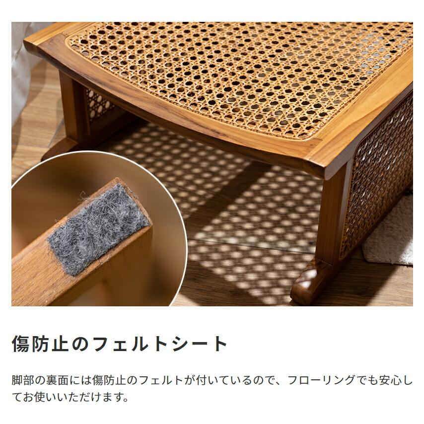 天然木とラタンのフロアチェア ローチェア ラタンチェアー 椅子 コンパクト アジアン おしゃれ 高級感 レトロ 1人掛け 椅子 イス 座椅子 |  | 08