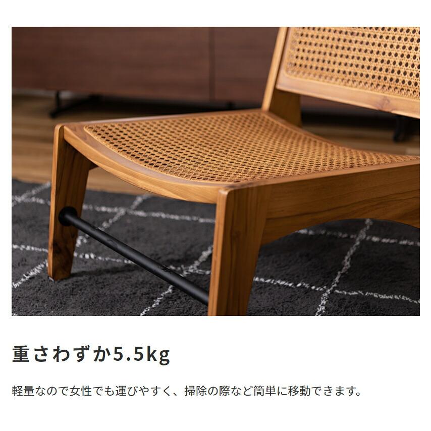 天然木とラタンのフロアチェア ローチェア ラタンチェアー 椅子 コンパクト アジアン おしゃれ 高級感 レトロ 1人掛け 椅子 イス 座椅子 |  | 05