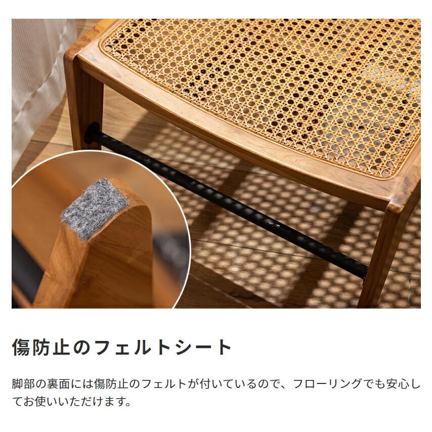 天然木とラタンのフロアチェア ローチェア ラタンチェアー 椅子 コンパクト アジアン おしゃれ 高級感 レトロ 1人掛け 椅子 イス 座椅子 |  | 08