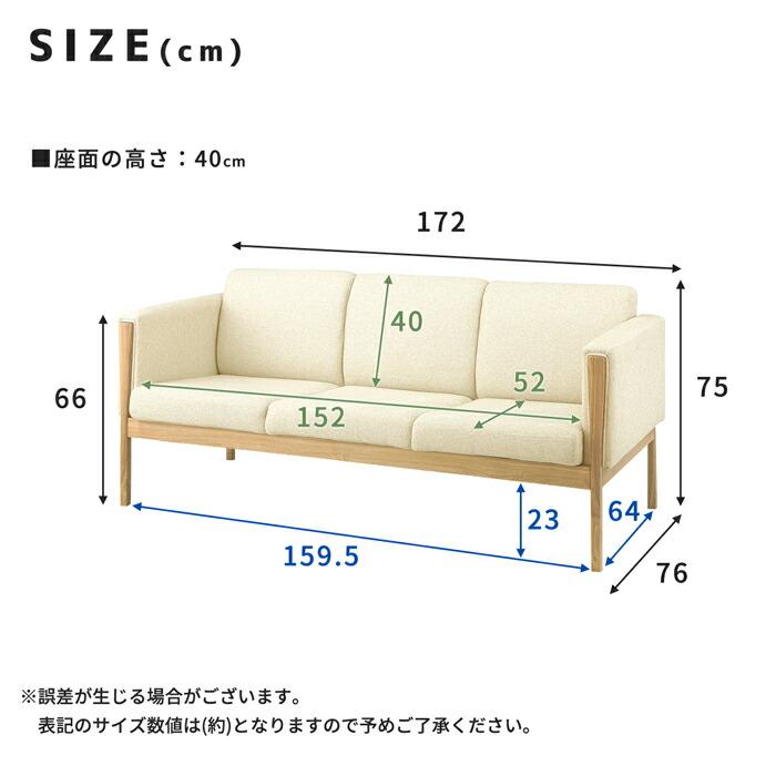 wede ファブリックソファ おしゃれ 高級感 レトロ ヴィンテージ風 1人掛けソファー 1人がけ シック ファブリック 木目 |  | 15