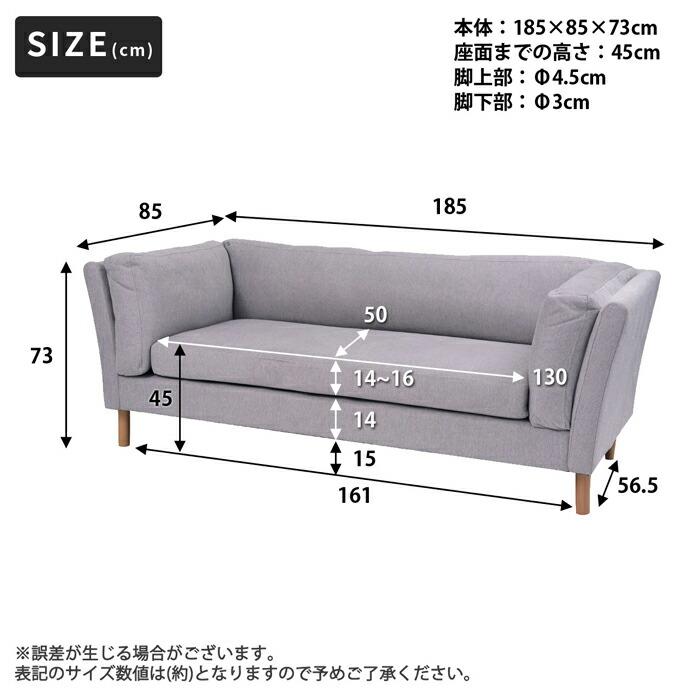 Folk ファブリックソファ おしゃれ 高級感 レトロ ヴィンテージ風 1人掛けソファー 1人がけ シック ファブリック |  | 12