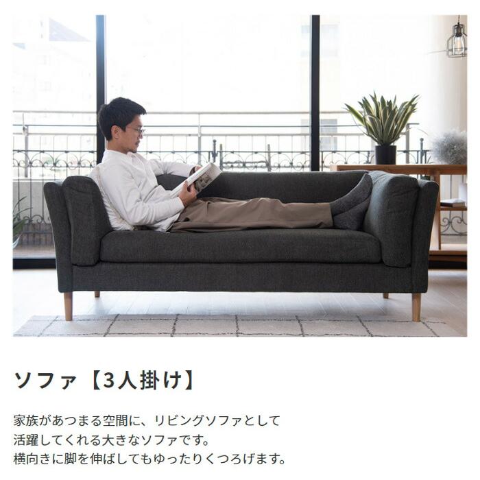 Folk ファブリックソファ おしゃれ 高級感 レトロ ヴィンテージ風 1人掛けソファー 1人がけ シック ファブリック |  | 03