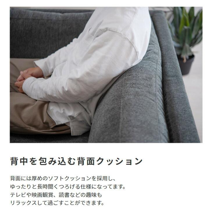 Folk ファブリックソファ おしゃれ 高級感 レトロ ヴィンテージ風 1人掛けソファー 1人がけ シック ファブリック |  | 04