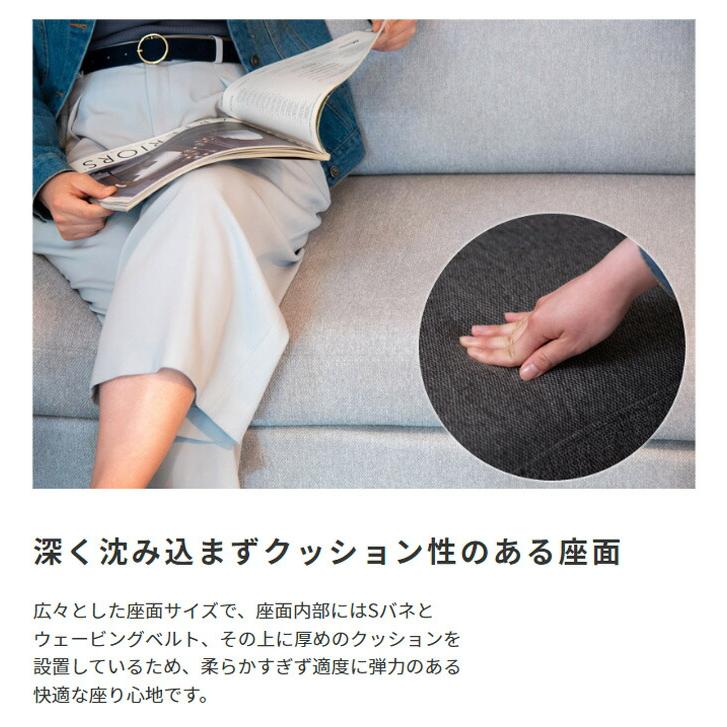 Folk ファブリックソファ おしゃれ 高級感 レトロ ヴィンテージ風 1人掛けソファー 1人がけ シック ファブリック |  | 05