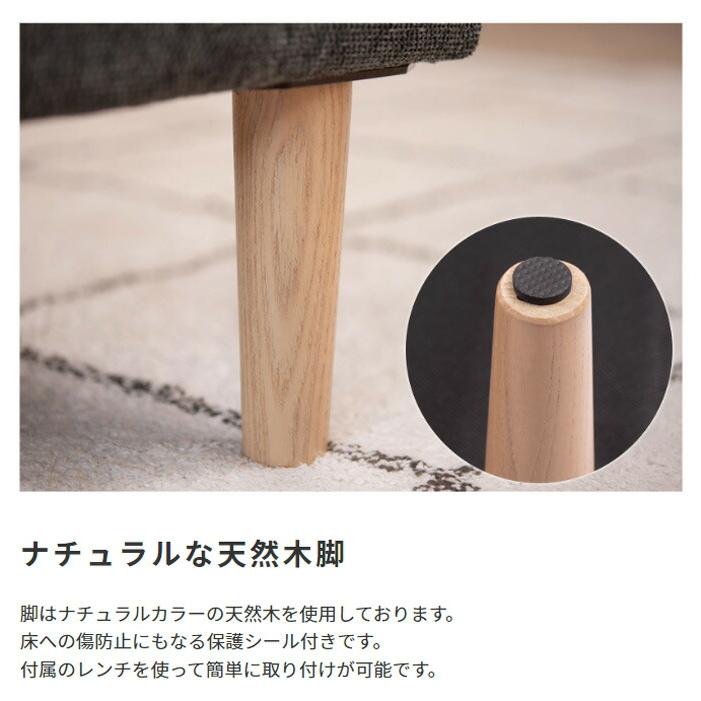 Folk ファブリックソファ おしゃれ 高級感 レトロ ヴィンテージ風 1人掛けソファー 1人がけ シック ファブリック |  | 08