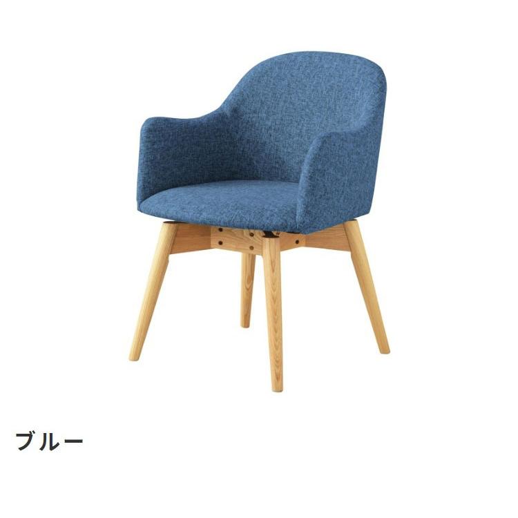 北欧風 天然木 回転式ダイニングチェア 食卓椅子 いす イス おしゃれ シンプル カラメリ karameri |  | 10