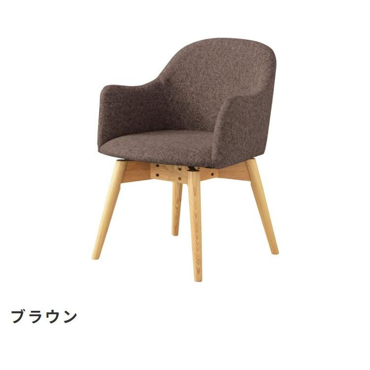 北欧風 天然木 回転式ダイニングチェア 食卓椅子 いす イス おしゃれ シンプル カラメリ karameri |  | 11