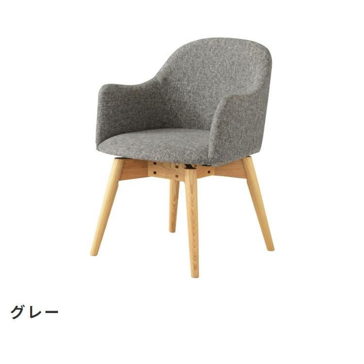 北欧風 天然木 回転式ダイニングチェア 食卓椅子 いす イス おしゃれ シンプル カラメリ karameri |  | 12