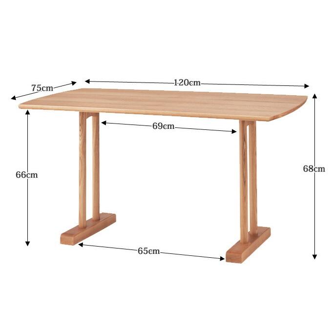 ダイニングテーブル単品 幅120cm 木製 天然木 アッシュ 4人掛け 4人用 カフェ風 ナチュラル テーブル lux 食卓テーブル |  | 03