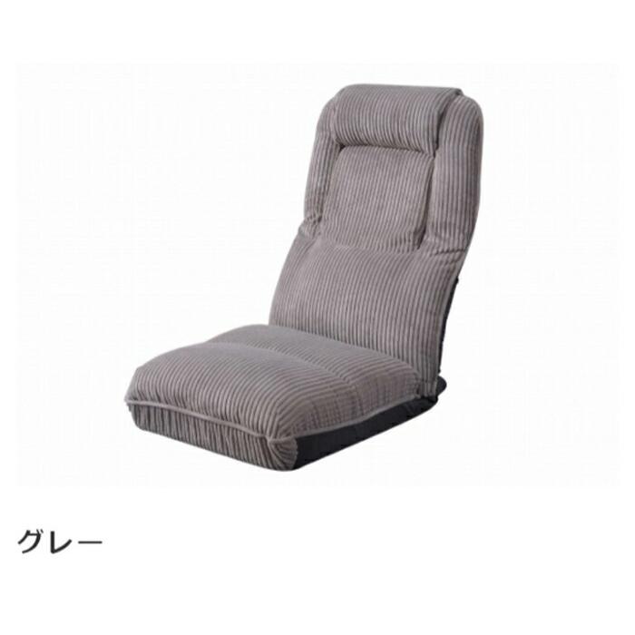 4WAY ハイバックフロアチェア 座椅子 リクライニングチェアー ごろ寝座椅子 ローチェア イス 椅子 折りたたみ  1人掛け 一人掛け ソファ コンパクト TV鑑賞 |  | 10