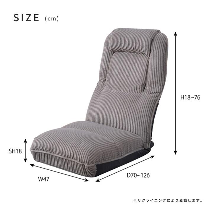 4WAY ハイバックフロアチェア 座椅子 リクライニングチェアー ごろ寝座椅子 ローチェア イス 椅子 折りたたみ  1人掛け 一人掛け ソファ コンパクト TV鑑賞 |  | 11