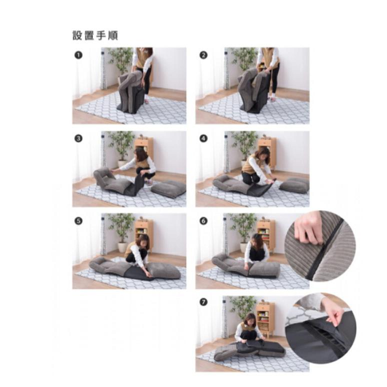 4WAY ハイバックフロアチェア 座椅子 リクライニングチェアー ごろ寝座椅子 ローチェア イス 椅子 折りたたみ  1人掛け 一人掛け ソファ コンパクト TV鑑賞 |  | 08