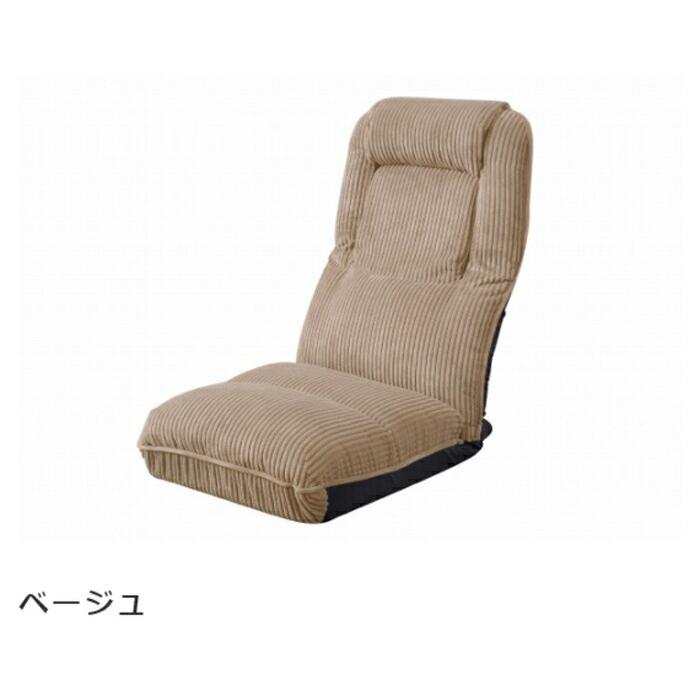 4WAY ハイバックフロアチェア 座椅子 リクライニングチェアー ごろ寝座椅子 ローチェア イス 椅子 折りたたみ  1人掛け 一人掛け ソファ コンパクト TV鑑賞 |  | 09