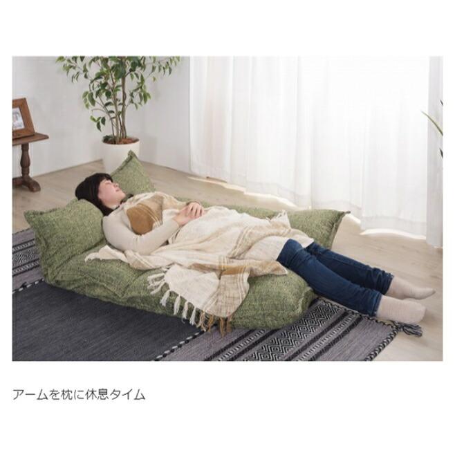 14段階リクライニング マルチソファ 座椅子 ローチェア イス 椅子  2人掛け 二人掛け ソファ フロアソファ ふっくら コンパクト Aries ファブリック |  | 11