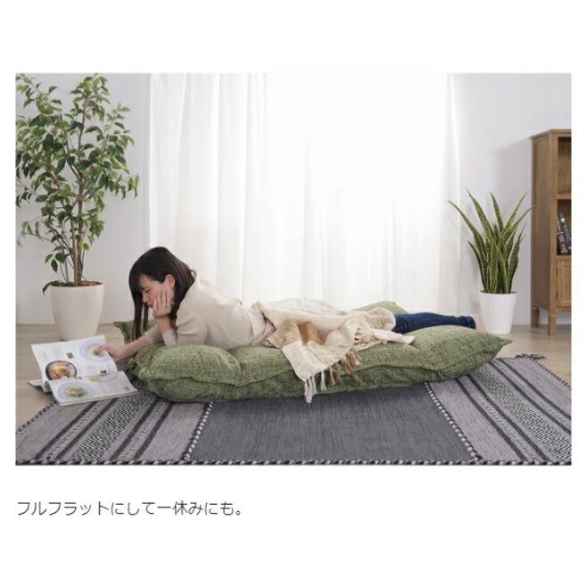 14段階リクライニング マルチソファ 座椅子 ローチェア イス 椅子  2人掛け 二人掛け ソファ フロアソファ ふっくら コンパクト Aries ファブリック |  | 12