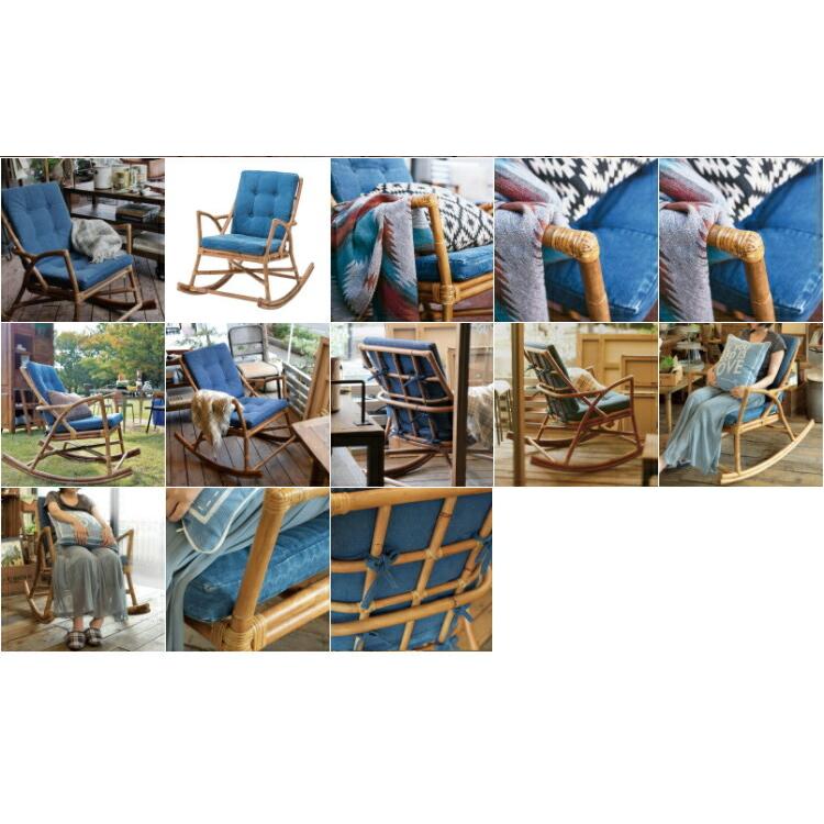 ラタン ロッキングチェアー 一人掛け パーソナル 室内 屋内 カフェ風 スタイリッシュ イス 椅子 ソファー 1人掛け リラックスチェア 肘掛け 肘掛付き かわいい |  | 02