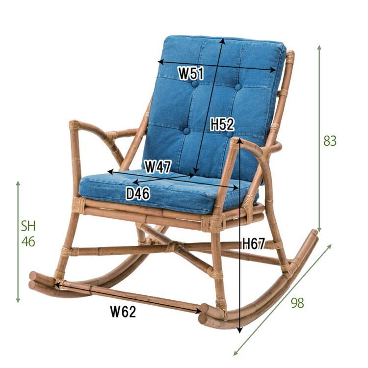 ラタン ロッキングチェアー 一人掛け パーソナル 室内 屋内 カフェ風 スタイリッシュ イス 椅子 ソファー 1人掛け リラックスチェア 肘掛け 肘掛付き かわいい |  | 07