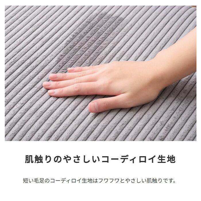 天然木肘付きフレームソファ 一人掛け コーディロイ生地 1人掛けソファー GROWTH スティール 一人用 肘掛 チェア カフェ リビング イス 椅子 高座椅子 |  | 02