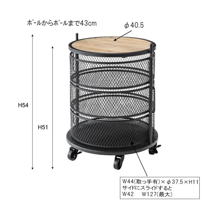 天然木サークルワゴン ストッカー サイドテーブル キャスター付き キッチンワゴン 収納 小物収納 完成品 花台 飾り棚 野菜 キッチン用品 カフェ ミニテーブル |  | 04