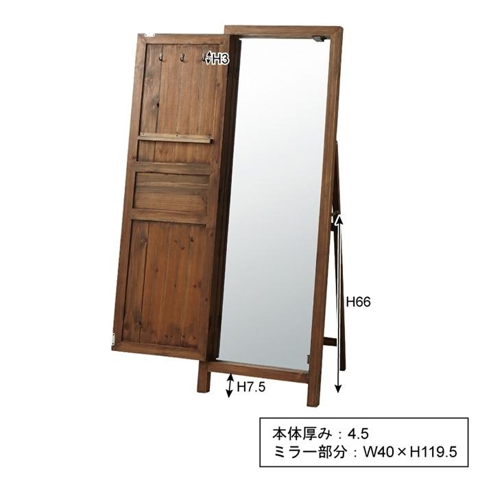 天然木ドアミラー スタンドミラー 鏡 全身 姿見 リビング アンティーク調 飛散防止 木製 シック クラシック Sole 収納付きヴィンテージ風 大型 スリム 玄関 寝室 |  | 17