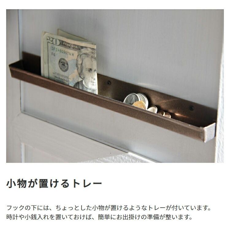 天然木ドアミラー スタンドミラー 鏡 全身 姿見 リビング アンティーク調 飛散防止 木製 シック クラシック Sole 収納付きヴィンテージ風 大型 スリム 玄関 寝室 |  | 09