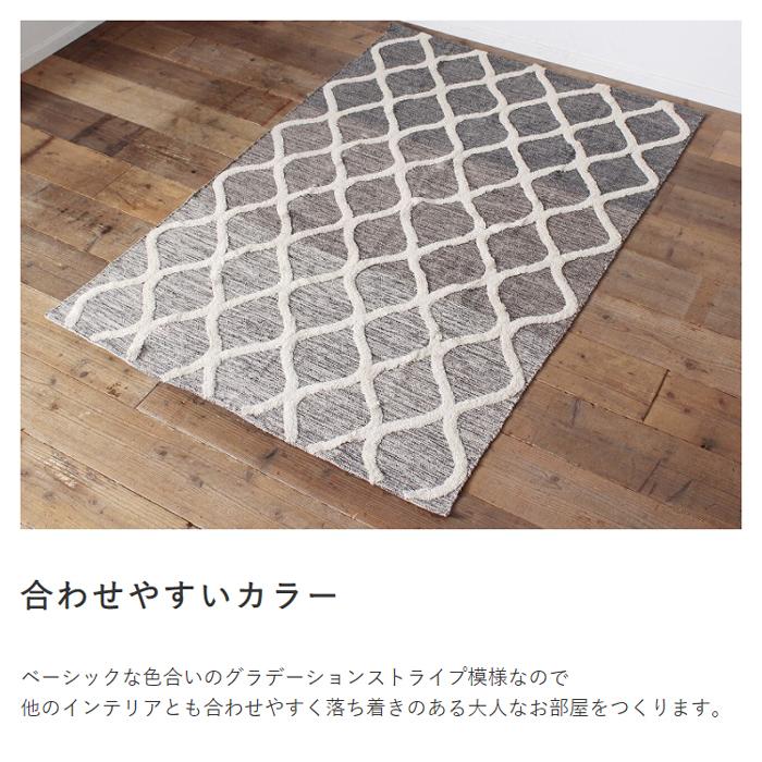 インド製コットンラグ グラデーションストライプ 綿100% 130x190cm ラグ マット おしゃれ オールシーズン カーペット センターラグ リビングマット ソファー前 |  | 03
