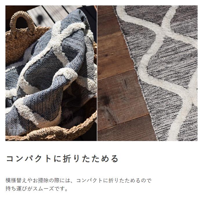 インド製コットンラグ グラデーションストライプ 綿100% 130x190cm ラグ マット おしゃれ オールシーズン カーペット センターラグ リビングマット ソファー前 |  | 05