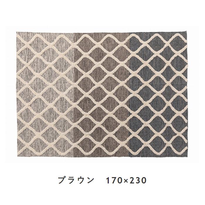 インド製コットンラグ グラデーションストライプ 綿100% 170x230cm ラグ マット おしゃれ オールシーズン カーペット センターラグ リビングマット ソファー前 |  | 12