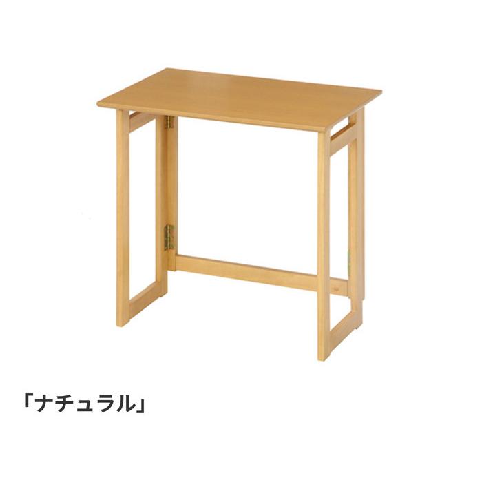 フォールディングテーブル おしゃれ コンパクト 折りたたみテーブル ミラン パソコンデスク 机 平机 オフィスデスク 幅70cm 書斎机 学習机 事務机 オフィス |  | 03