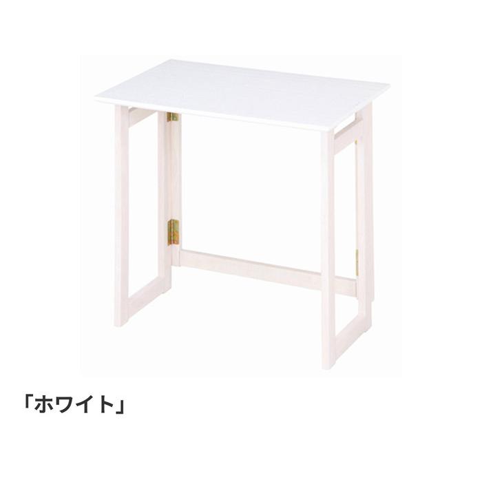 フォールディングテーブル おしゃれ コンパクト 折りたたみテーブル ミラン パソコンデスク 机 平机 オフィスデスク 幅70cm 書斎机 学習机 事務机 オフィス |  | 04