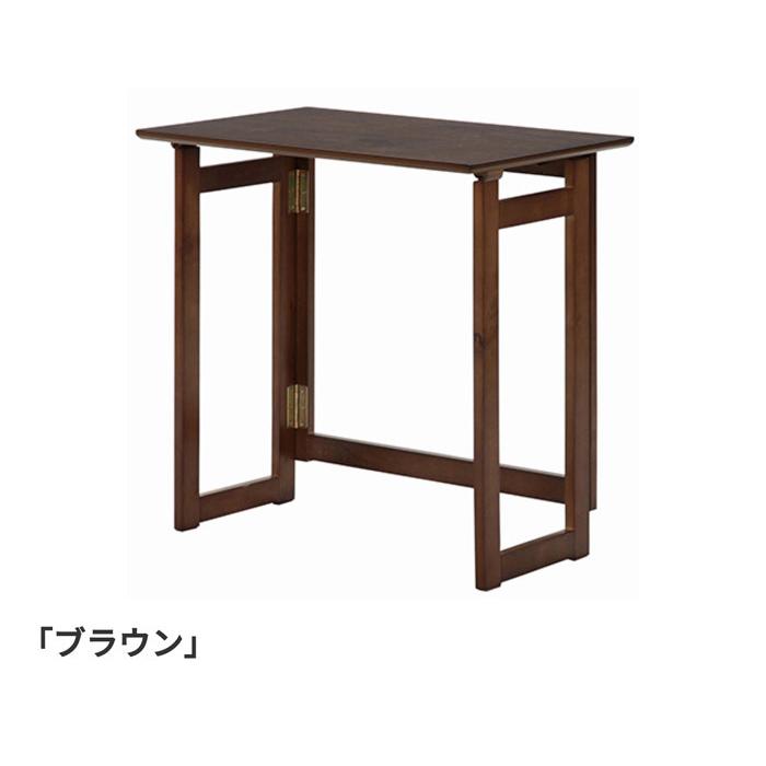 フォールディングテーブル おしゃれ コンパクト 折りたたみテーブル ミラン パソコンデスク 机 平机 オフィスデスク 幅70cm 書斎机 学習机 事務机 オフィス |  | 05