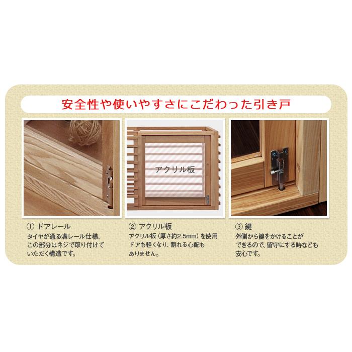 ワンケージ LLサイズ ケージ 犬 木製 ペットケージ いぬ 小型犬 中型犬 室内 おしゃれ 天然木 木目 Wancage+  ワンケージプラス ブラウン ナチュラル ホワイト |  | 05