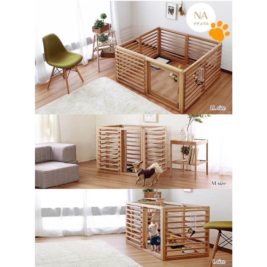 ワンケージ LLサイズ ケージ 犬 木製 ペットケージ いぬ 小型犬 中型犬 室内 おしゃれ 天然木 木目 Wancage+  ワンケージプラス ブラウン ナチュラル ホワイト |  | 09