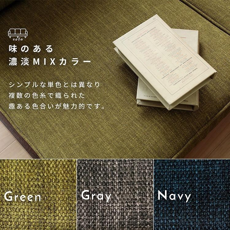 オットマン収納テーブル おしゃれ サイドテーブル ミニテーブル 腰掛け 1人掛け ファブリック トゥルム シンプル モダン ミッドセンチュリー |  | 11