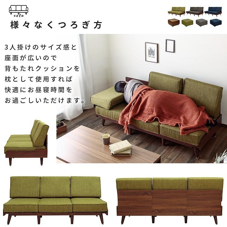 オットマン収納テーブル おしゃれ サイドテーブル ミニテーブル 腰掛け 1人掛け ファブリック トゥルム シンプル モダン ミッドセンチュリー |  | 15