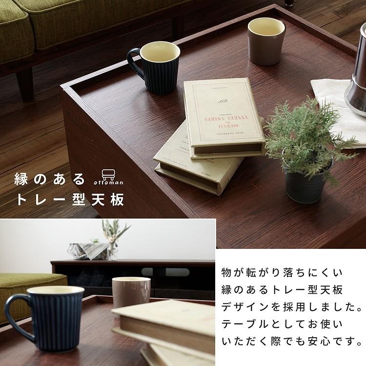 オットマン収納テーブル おしゃれ サイドテーブル ミニテーブル 腰掛け 1人掛け ファブリック トゥルム シンプル モダン ミッドセンチュリー |  | 06