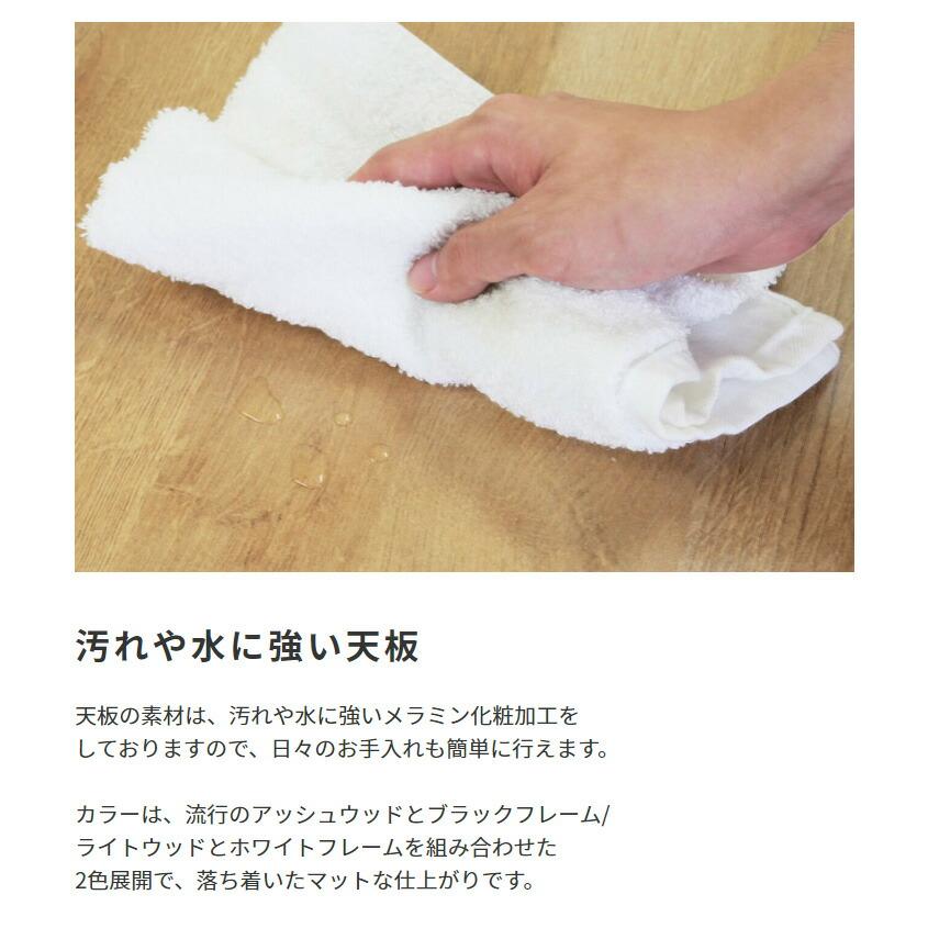 平机W80 単品 パソコンデスク おしゃれ 木目 レトロ 事務机 オフィスデスク ワークデスク 学習机 学習デスク 書斎机 書斎デスク |  | 02