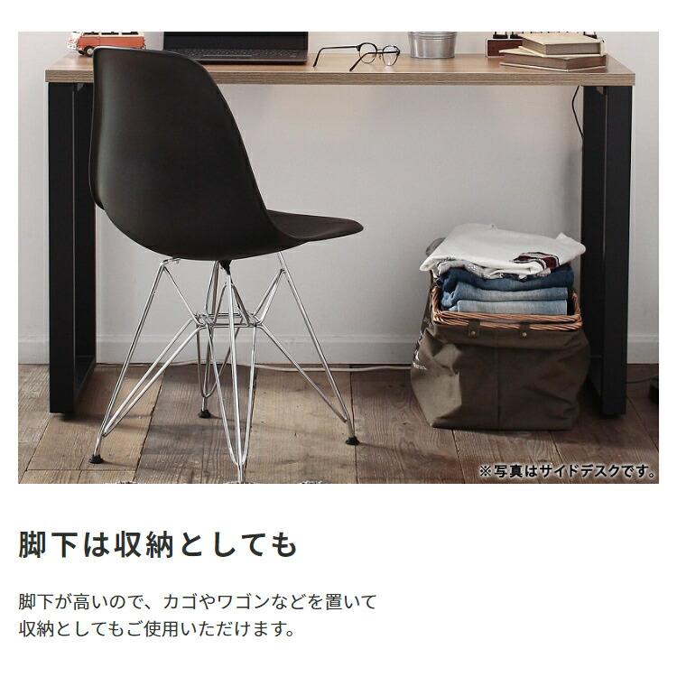 平机W100 単品 パソコンデスク おしゃれ 木目 レトロ 事務机 オフィスデスク ワークデスク 学習机 学習デスク 書斎机 書斎デスク |  | 05