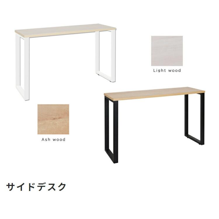 平机W120 単品 パソコンデスク おしゃれ 木目 レトロ 事務机 オフィスデスク ワークデスク 学習机 学習デスク 書斎机 書斎デスク |  | 14