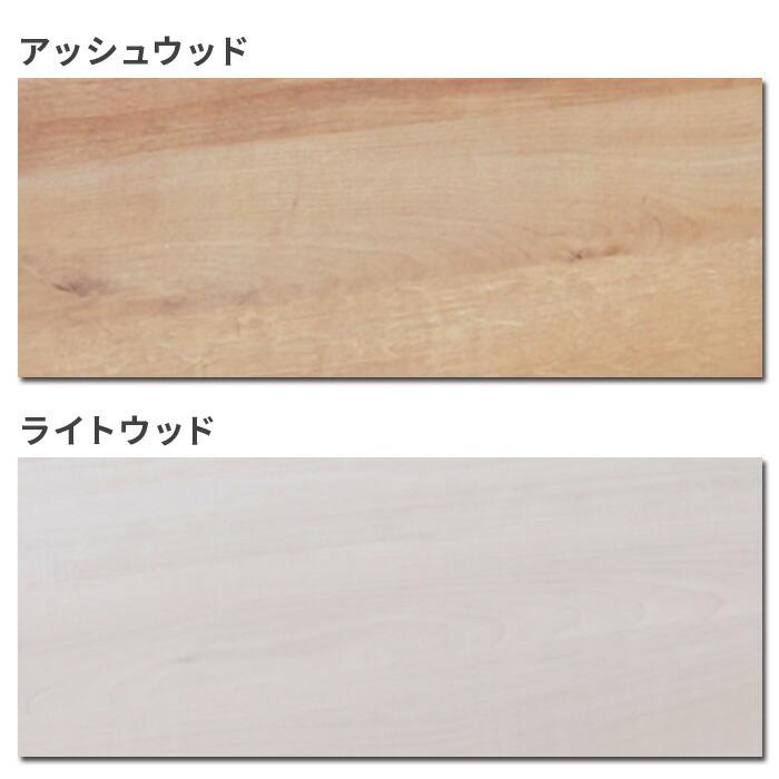 平机W120 単品 パソコンデスク おしゃれ 木目 レトロ 事務机 オフィスデスク ワークデスク 学習机 学習デスク 書斎机 書斎デスク |  | 16