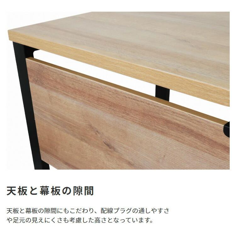 平机W120 単品 パソコンデスク おしゃれ 木目 レトロ 事務机 オフィスデスク ワークデスク 学習机 学習デスク 書斎机 書斎デスク |  | 04