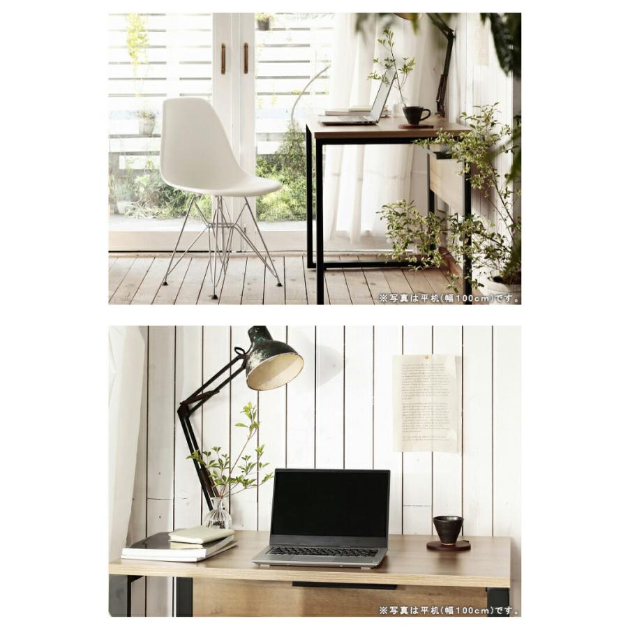 サイドデスク 単品 パソコンデスク おしゃれ 木目 レトロ 事務机 オフィスデスク ワークデスク 学習机 学習デスク 書斎机 書斎デスク |  | 08